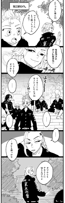 shii♡フォロ割おまとめ割様♡ありがとうございます♡ しおさい on X: 