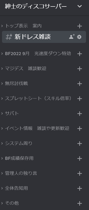 orau_tan_ba77's tweet photo. 紳士チムメン募集中です
雑談も攻略情報も多いチームです

DMやオープンチャット52chなどで疑問質問など受け付けています
無理せず一緒に楽しめる人募集中です！

#マジカミ
#マジメン募集 https://t.co/dvW5rZz7gJ