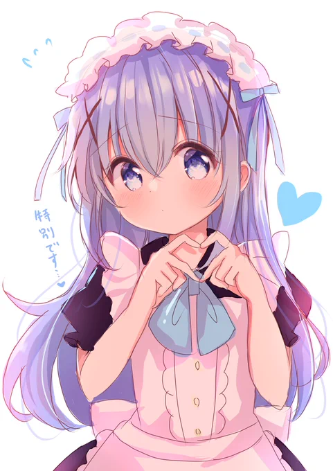 あなただけに萌え萌えきゅん… #gochiusa 