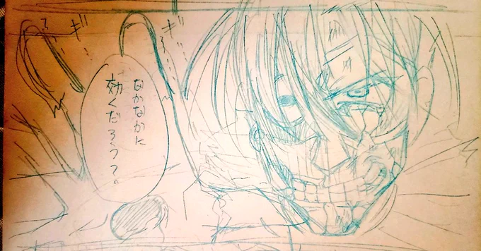 【落書き】
※三次創作※ショタ化
ショタド描くの楽しいけど、ショタでもあくまでドットーレなので、ショタなのにおっさんドットーレみが垣間見えるような表情とかめっちゃみたいです 