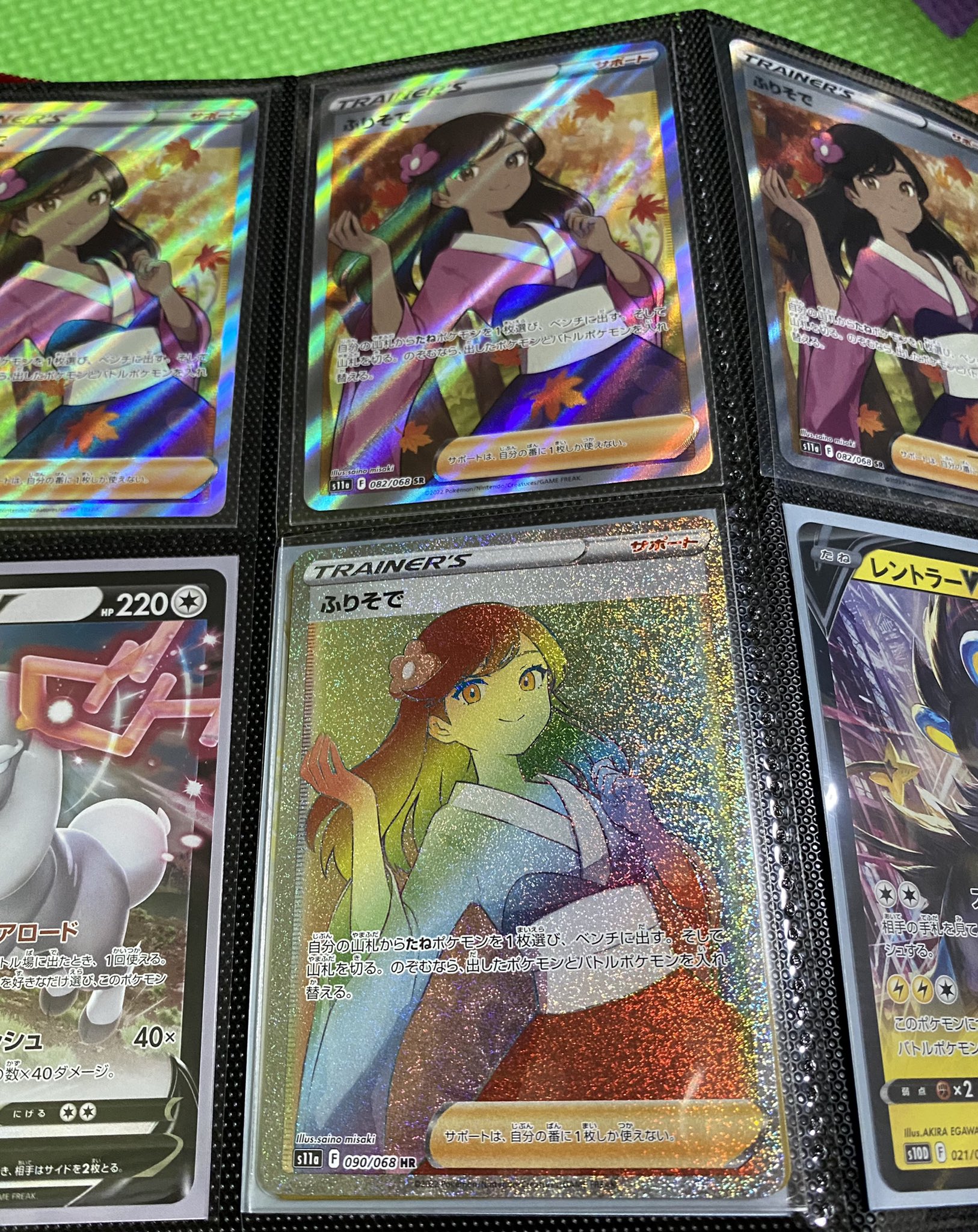 カズーｒｓ Kazuge8 Twitter