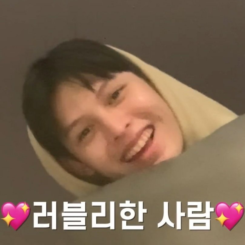 FOLDERJYJ's tweet photo. love your smile

✮✭,#James #TraineeA https://t.co/fQriqJ8dNP