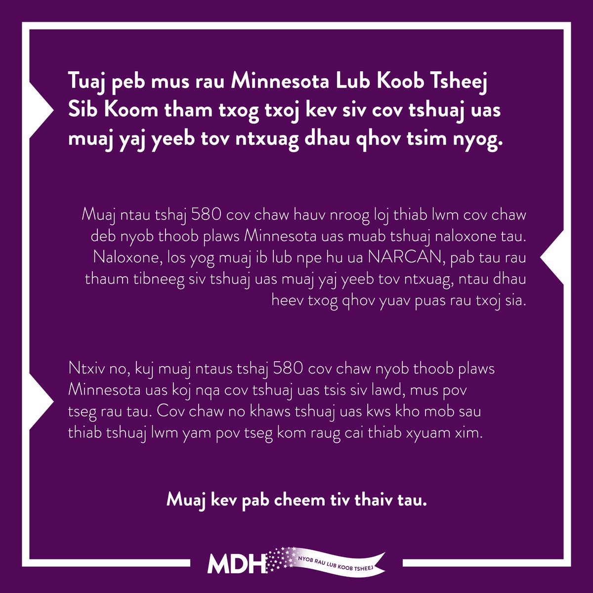 mnhealth's tweet photo. Let’s get together during the Great Minnesota Get-Together to respond to opioid overdose.  Prevention is possible. Know what harm reduction resources are available. Check out this thread to learn more ⬇ 1/ https://t.co/XGITcZ8dNZ