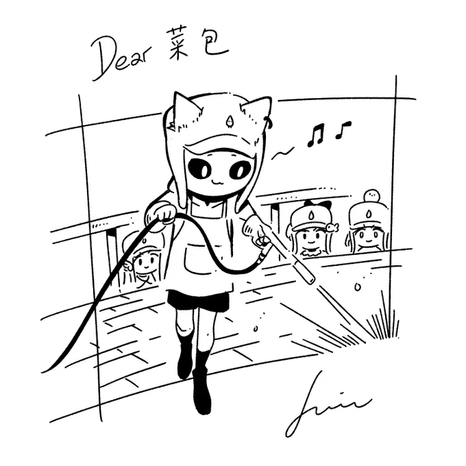 完結! 