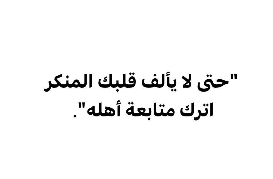 hessahalmazyad's tweet photo. https://t.co/mv3rql7GVV