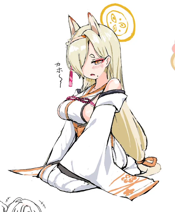 絵チャ～ 