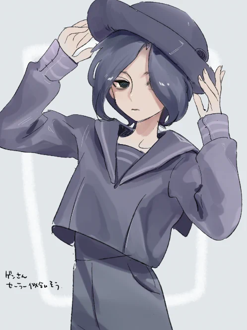 げんさん 