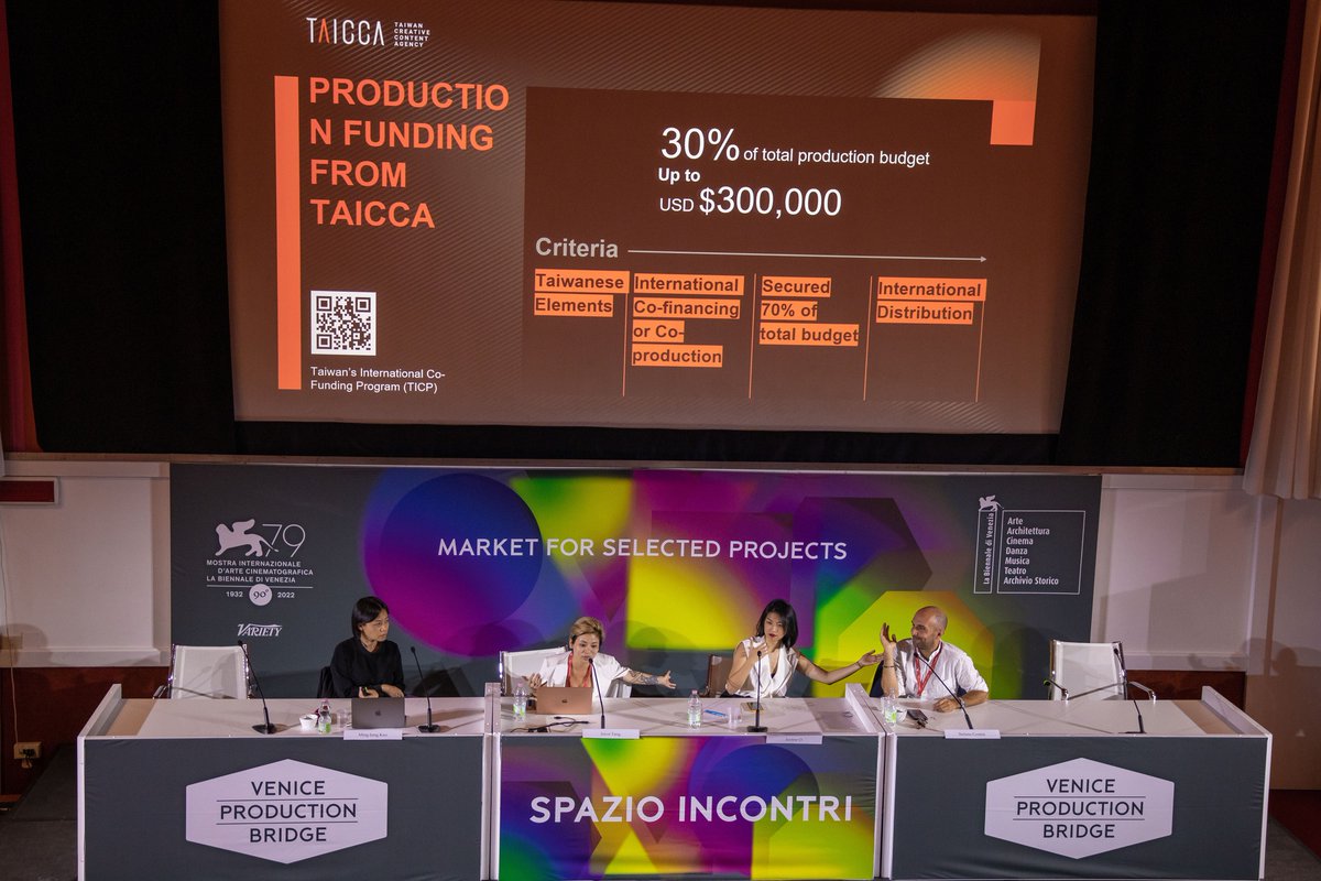 TAICCA_Official's tweet photo. 🌟𝗧𝗔𝗜𝗪𝗔𝗡 𝗶𝗻 𝗙𝗼𝗰𝘂𝘀 𝗮𝘁 #BiennaleCinema2022🗣️On today's 1st #VPB panel, we had a great time to share tips and experiences for producers and projects looking to work with Taiwan. TAICCA🤝Your best partner in Asia!Check #TICP program: https://t.co/pQbv0A1Zqb https://t.co/4cDFCoSCUX