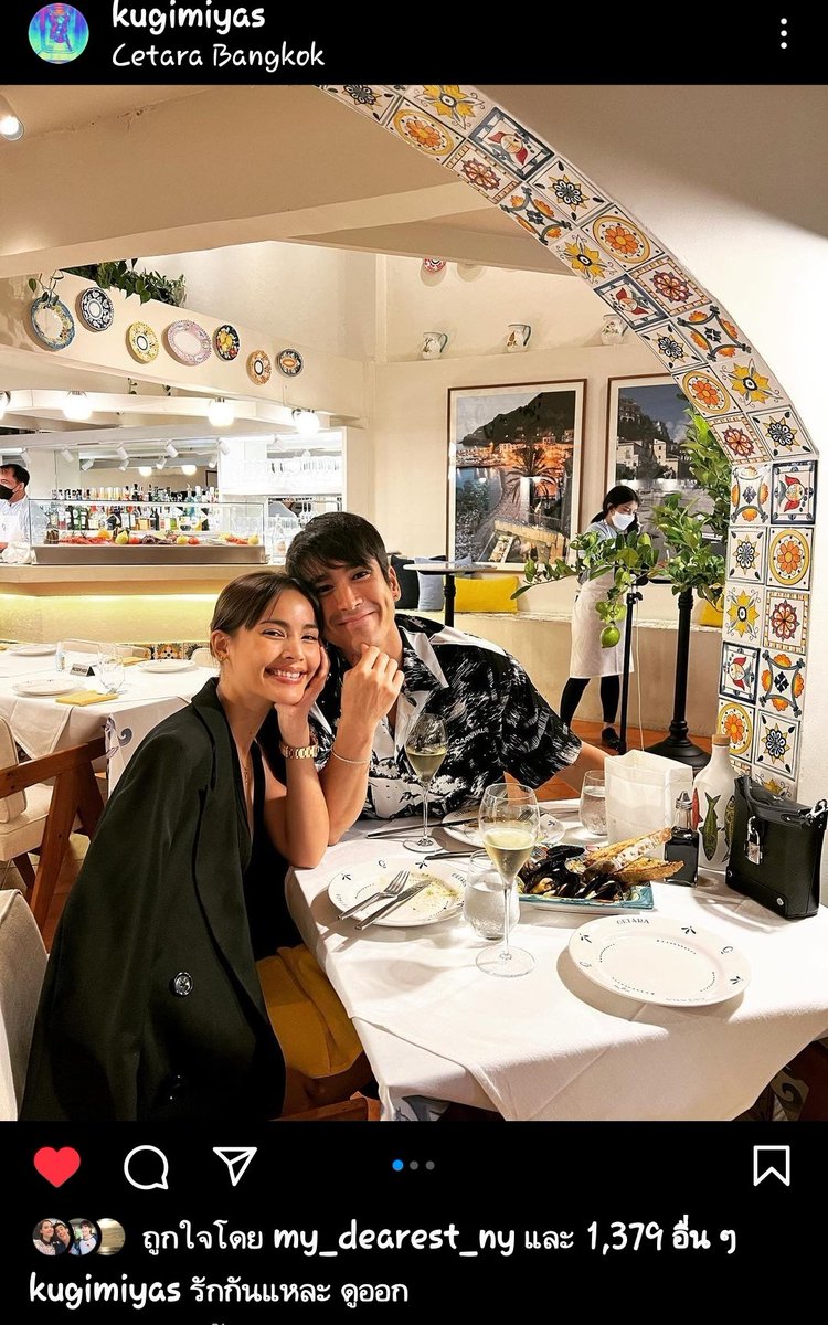 nanziinannanzii's tweet photo. ขอรักด้วยค่าาาาาาาาาาา😍😍😍😍😍 เกียดแคปชั่นนะ แต่ก็ฟิน😂😂😂 #ณเดชน์ญาญ่า https://t.co/pvnPAjsjUu