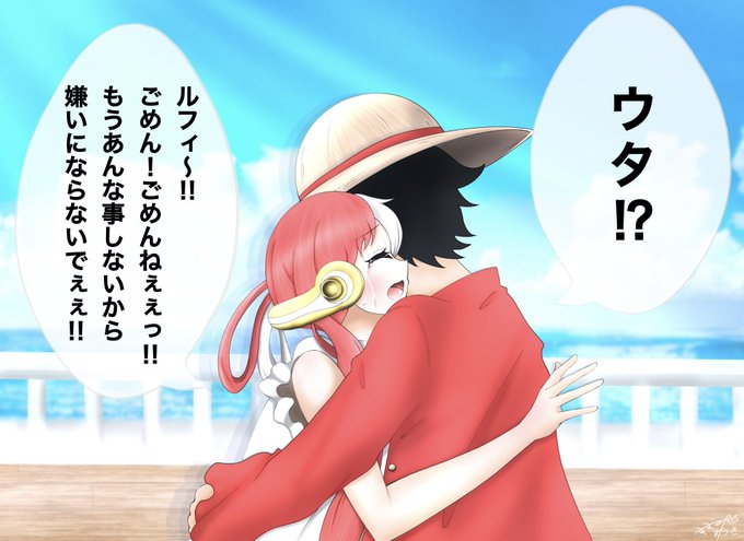 画像まとめ ワンピース ページ目 アニメレーダー