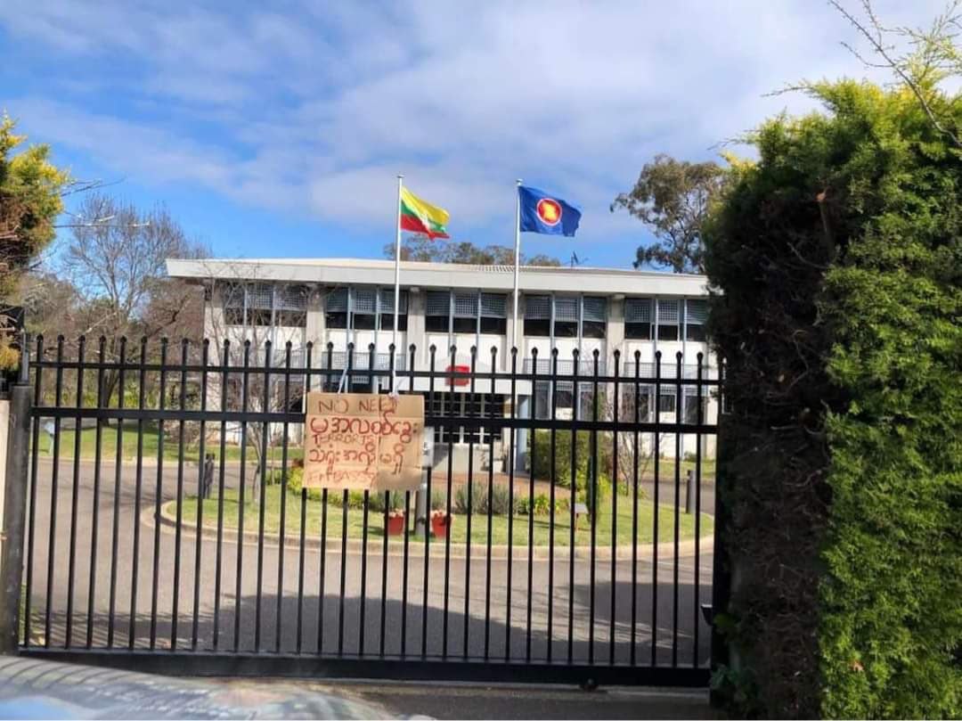 Pro-democracy Myanmar activists has posted the sign in front of the Myanmar Military Dictator's Embassy in Australia on September 3rd, reading “Get Out” because they are representing the Dictators.  #2022Sept3Coup #AcceptNUGRejectMilitary #WhatsHappeningInMyanmar