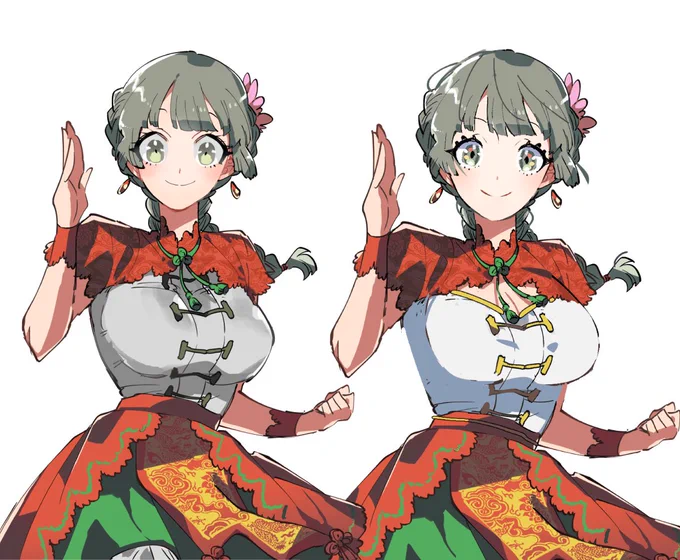 上達エグみ 