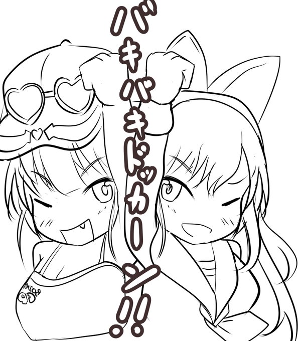 #マリフレ#マリン航海記バキバキドッカーン!が可愛い 