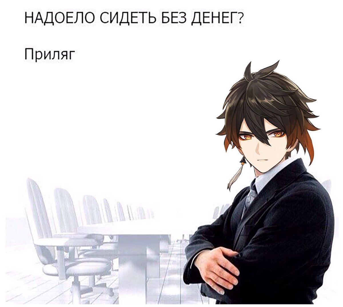 Доброго вечера, дражайшие! Как себя чувствуете? Какие планы на завтра? Я знаю, что вы уже устали учиться 😔