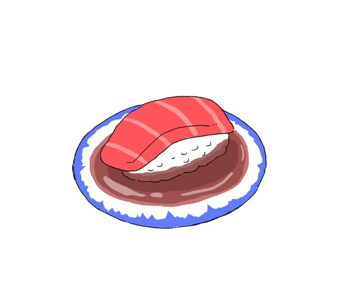 醬油に浸かり過ぎたスシ。 