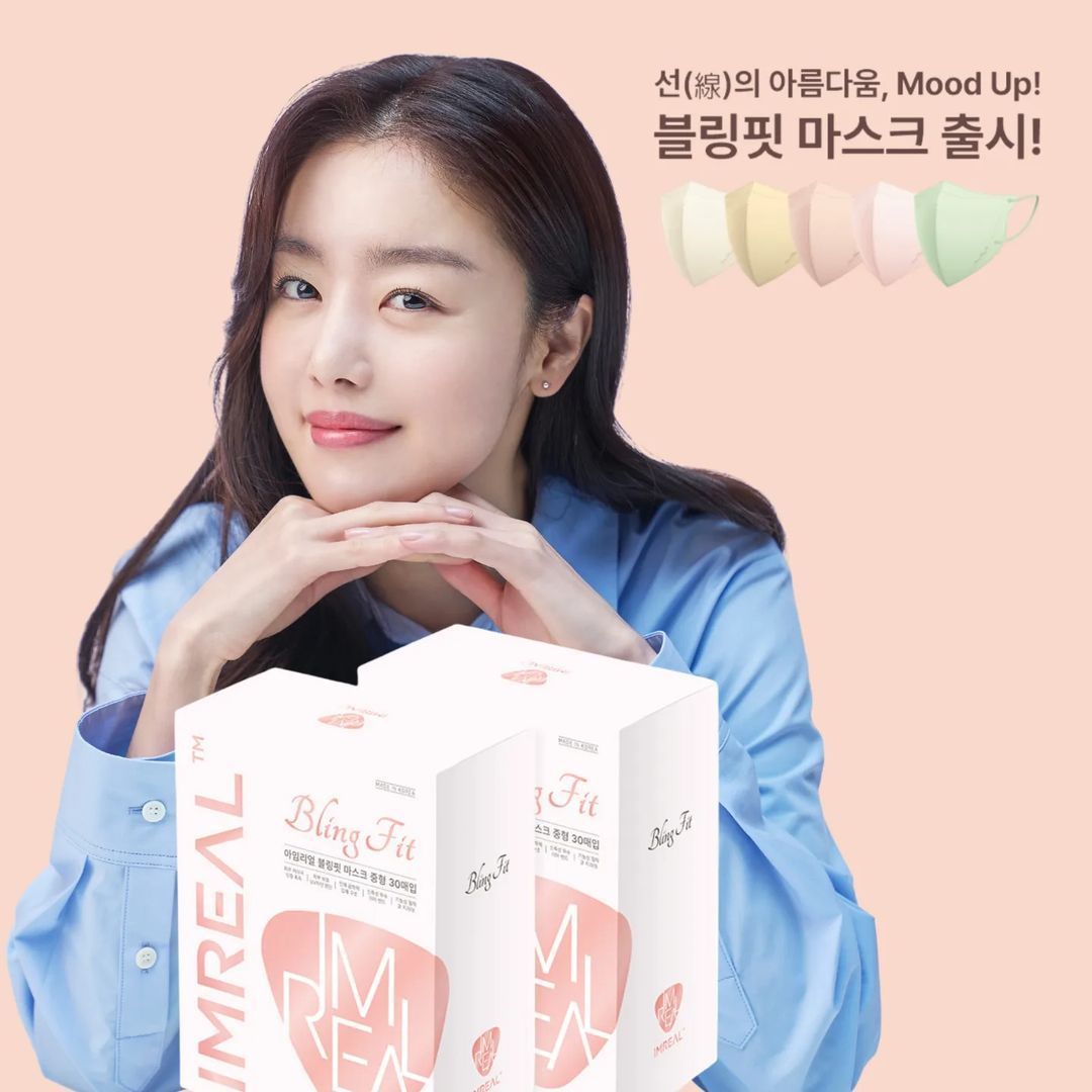 kopxpert's tweet photo. (4) Sunhwa "ImReal" mask brand model
30 sec TV commercial in case u missed it:
https://t.co/JBhfuxTARb
#아임리얼마스크 #한선화 #HanSunhwa #ImRealMask https://t.co/JG4LOIM4zI