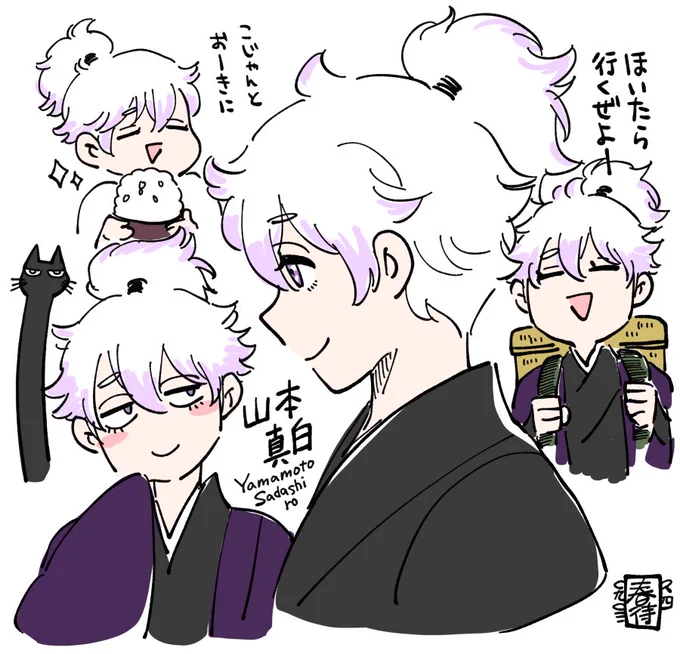 自分で作った子はかわいいの日
早く動かしたい 