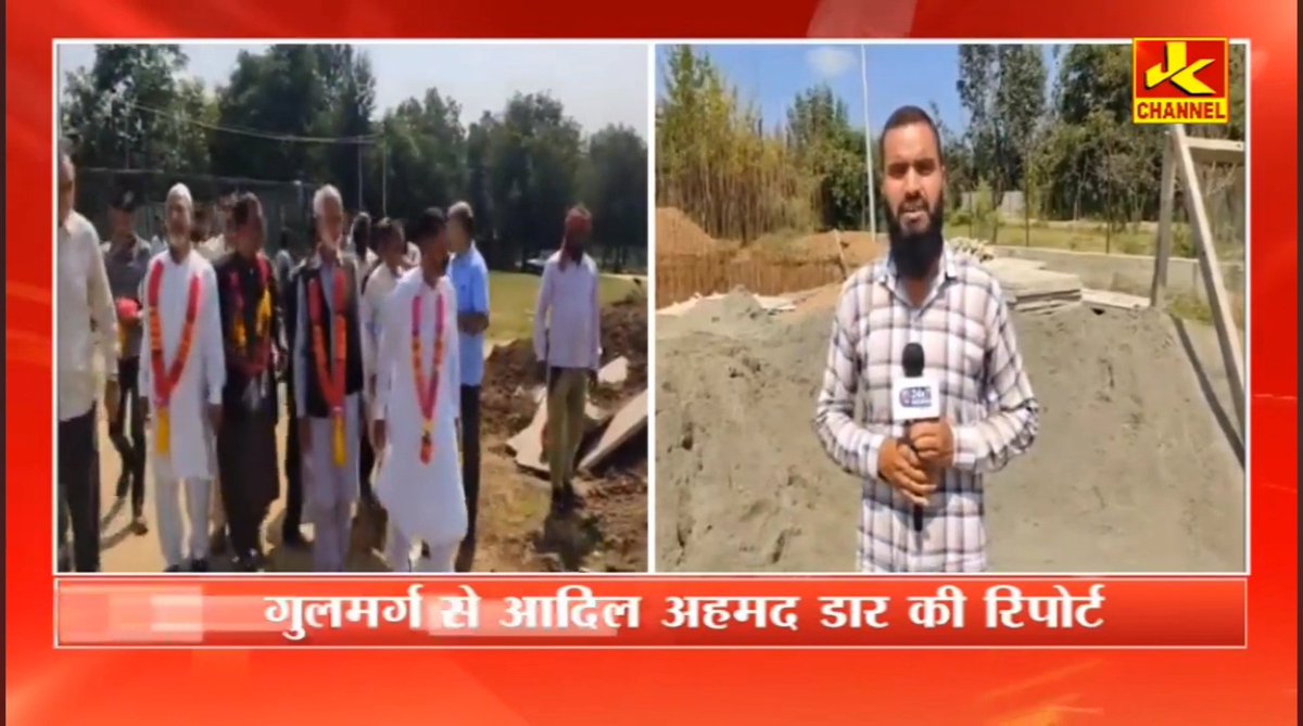 aadilazizdar's tweet photo. Reporter Live 9.61 lacks coat new #Goome Ahamadpora #Magam Filtration plant inaugurates by DDC #Kunzer Today.
@MoJSDoWRRDGR @jaljeevan_ @Jalshakti_JK @OfficeOfLGJandK @DICBaramulla @DCBaramulla @diprjk @aadilazizdar
Courtesy #Aadil Aziz Dar https://t.co/c9d6mqpR5A