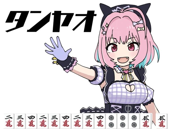 過去のアイマス絵を振り返ったらまだまだ荒木先生率が高かった 