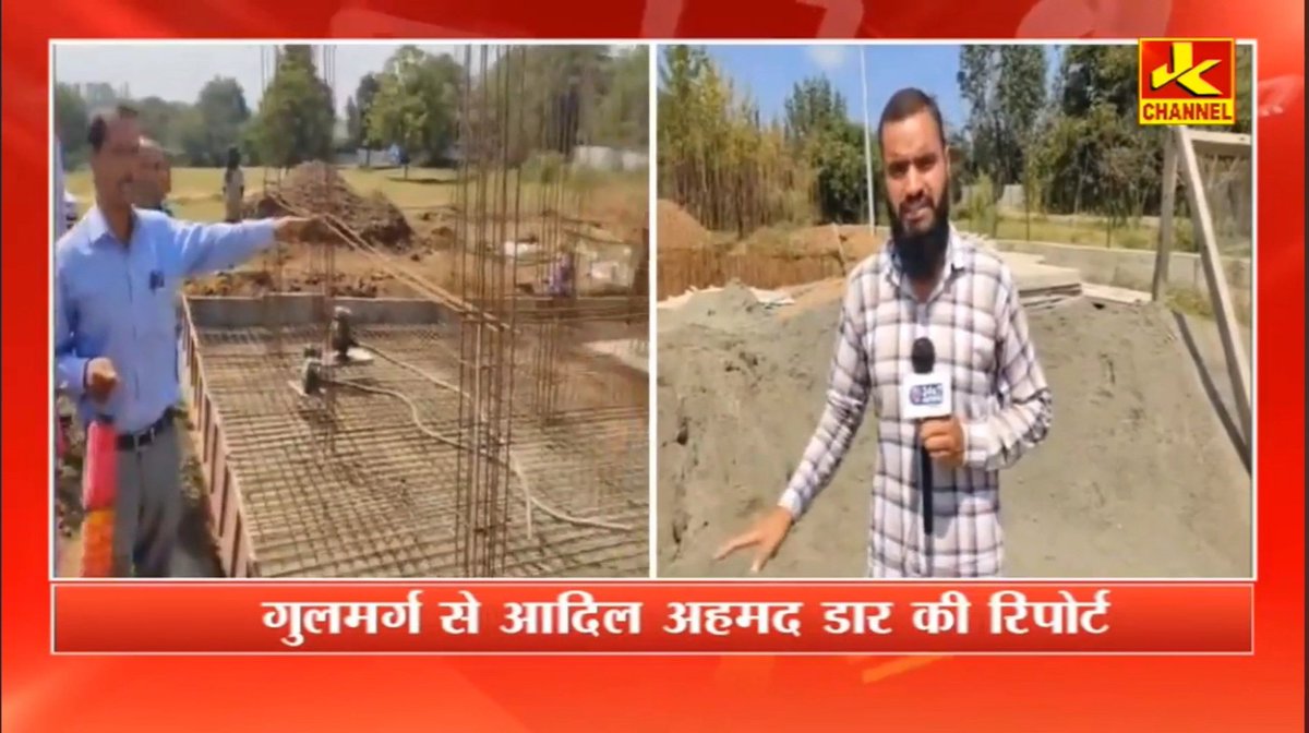 aadilazizdar's tweet photo. Reporter Live 9.61 lacks coat new #Goome Ahamadpora #Magam Filtration plant inaugurates by DDC #Kunzer Today.
@MoJSDoWRRDGR @jaljeevan_ @Jalshakti_JK @OfficeOfLGJandK @DICBaramulla @DCBaramulla @diprjk @aadilazizdar
Courtesy #Aadil Aziz Dar https://t.co/c9d6mqpR5A