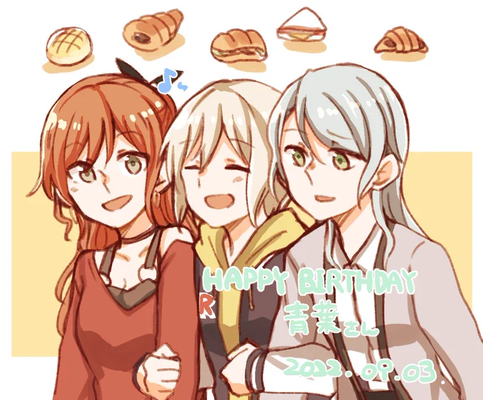 「せっかく両手も出したので〜」モカちゃん、お誕生日おめでとうございます。氷川紗夜さんと今井リサさんがお祝いのために来て、それにモカちゃんが甘えているのが本当に嬉しいです。好敵手として、よき先輩後輩として、これからも仲良くしてください。#青葉モカ生誕祭2022#青葉モカ誕生祭2022 
