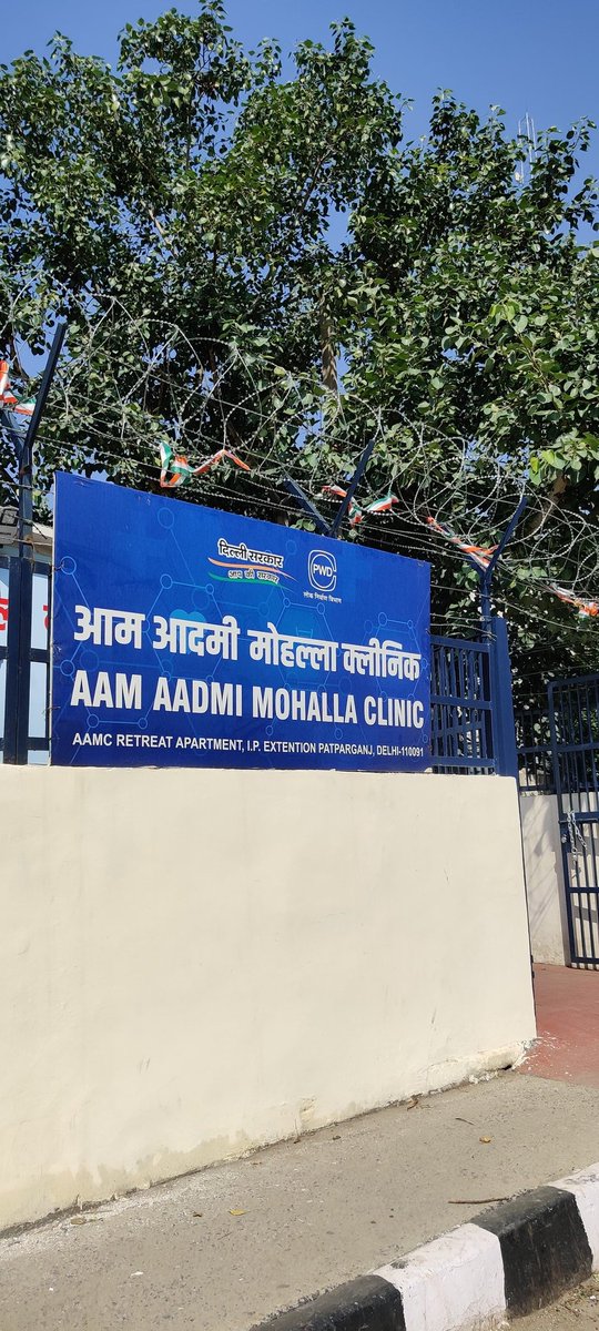 POPGATSOLANA's tweet photo. @AAPDelhi #AamAadmiClinics #ArvindKejriwal #satyendarjain  #ManishSisodia https://t.co/Drrru5vskW