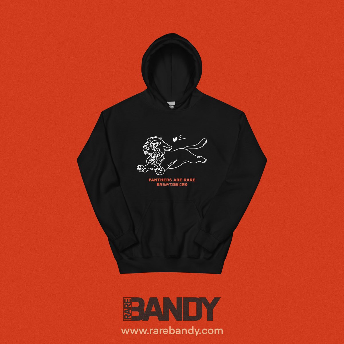 RAREBANDY's tweet image. Panthers are RARE. 😜

Tee and hoodie available now &amp;gt;&amp;gt;&amp;gt; RAREBANDY.com 

(Purchase any 2 tees and receive 20% off, no code required.)

Shoutout to the @RarePanthers the really rare ones! Not the worldly, fickle kind.