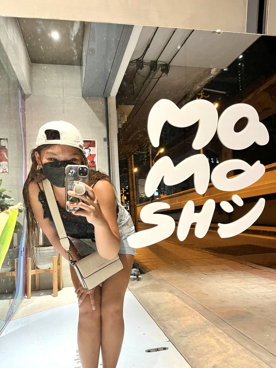 วาวว่า tweet media