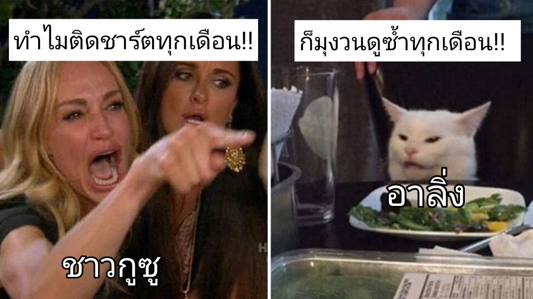 ChipperChom tweet media