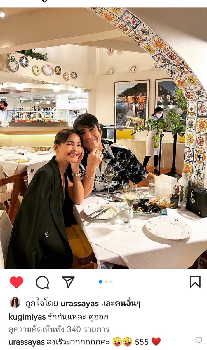 cocotae's tweet photo. หวานๆ  ตลอด รักกันมากด้วยแหละดูออก 😍😍❤️❤️ #ณเดชน์ญาญ่า https://t.co/7n0npdQqE5