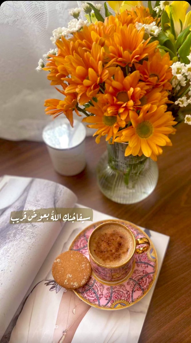 ‏غااليه ﮼🕊 tweet media