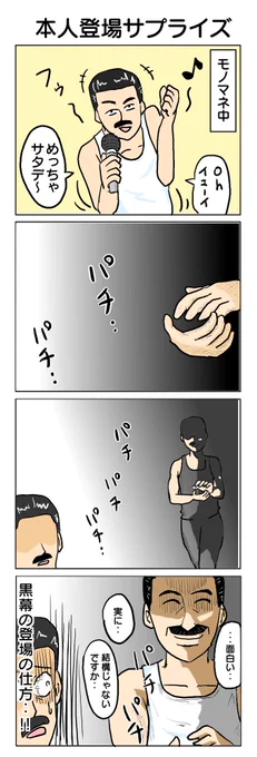これ! 自分もこれ凄くいいの描けた!と思って満を持して出したんですが、全然伸びなかったんですよねw 伝わっててめちゃくちゃ嬉しいです!ありがとうございます!😭