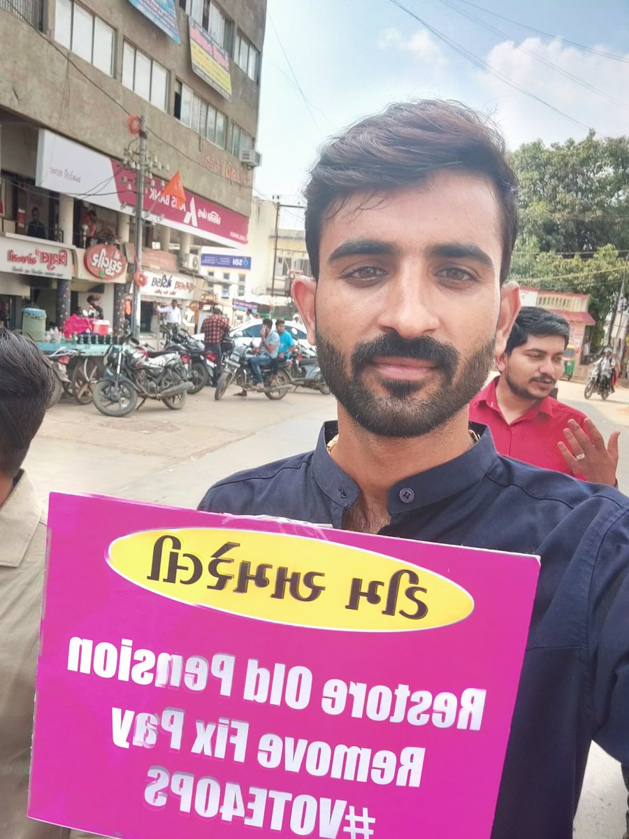 Remove fix pay,
Restore old pension,
# If your pension is by our vote, then why our pension is not by our vote?