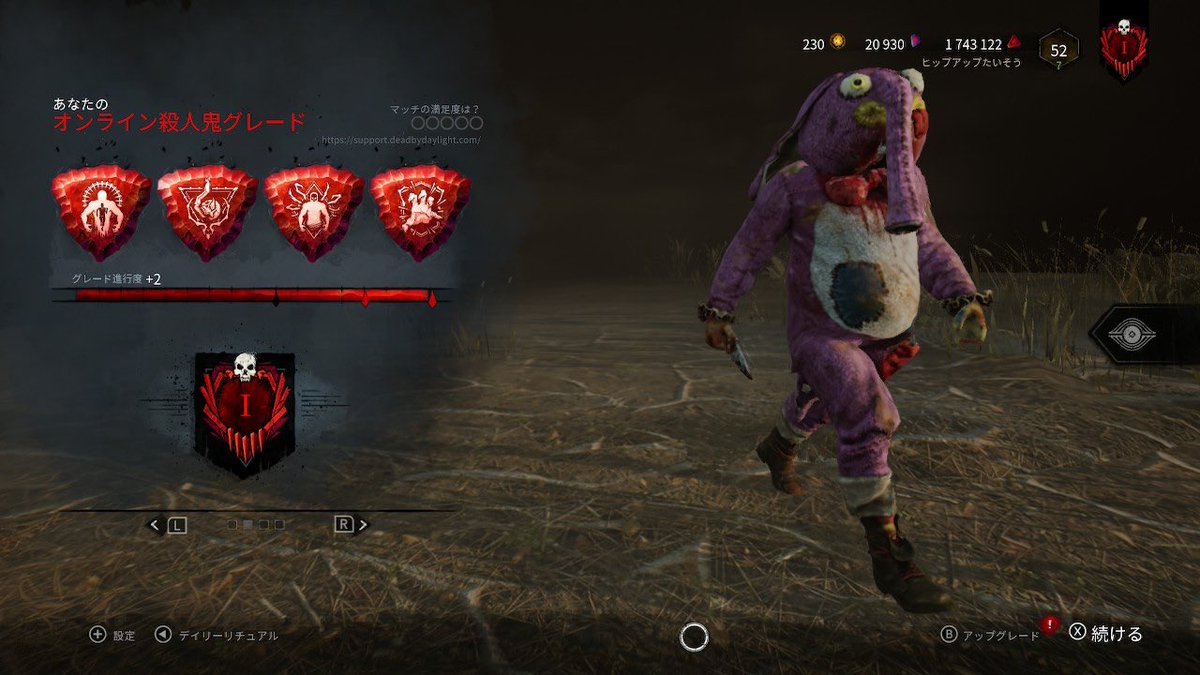 のちお(かにくりーむころっけ) tweet media