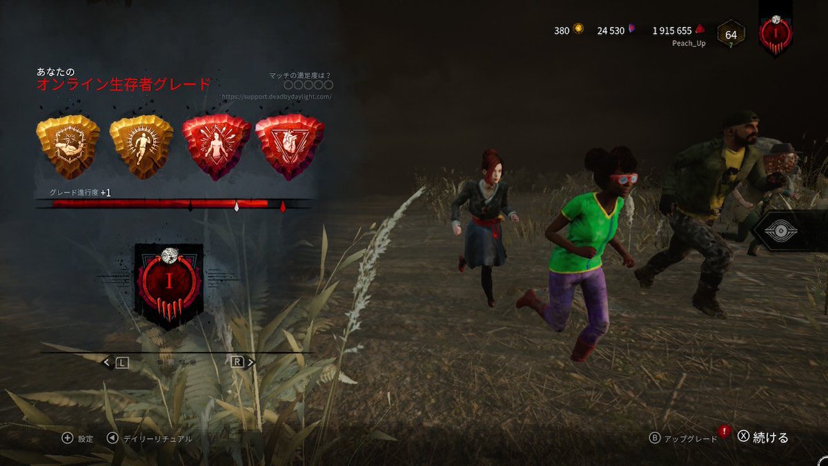 のちお(かにくりーむころっけ) tweet media