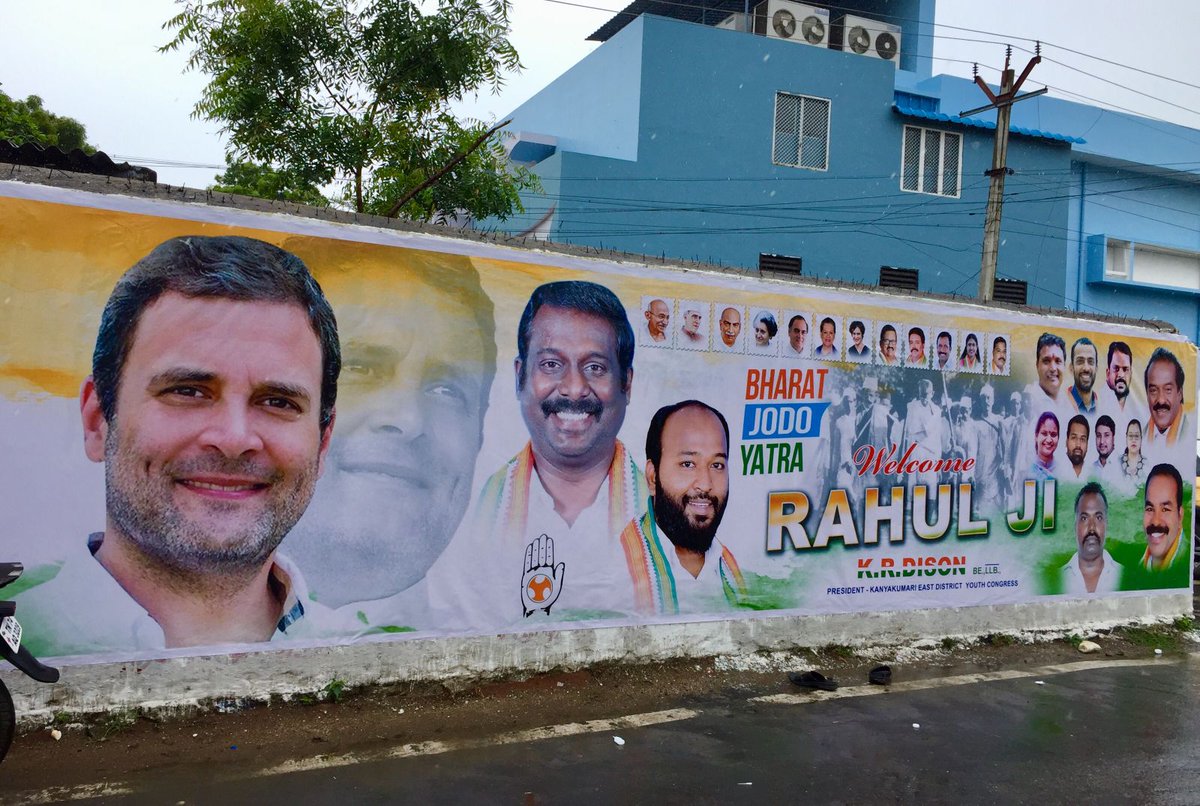 IlainarM's tweet photo. கன்னியாகுமரிக்கு வருகை தரும் இந்தியாவின் #இளவரசர் #ராகுல்_காந்தி அவர்களை கன்னியாகுமரி கிழக்கு மாவட்ட இளைஞர் காங்கிரஸ் சார்பில் வருக ! வருக ! என அன்புடன் வரவேற்கிறோம் ! https://t.co/ILxABcoGmS