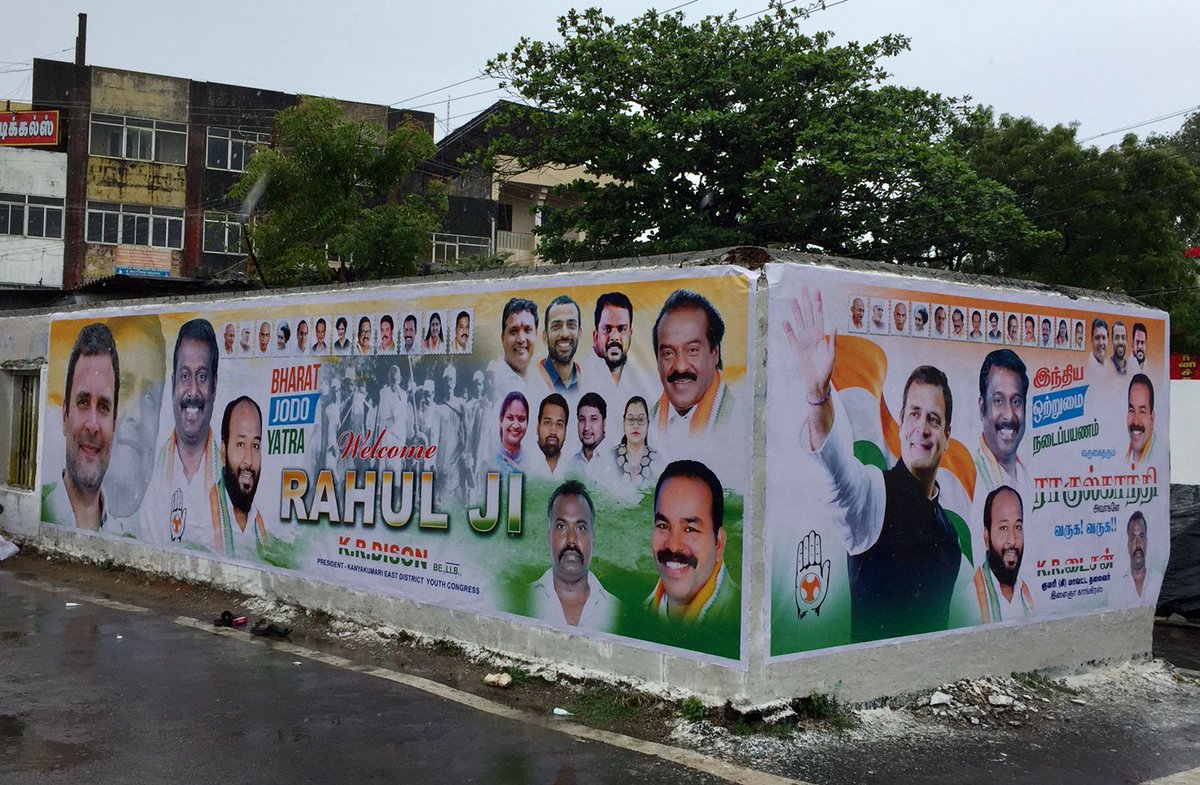 IlainarM's tweet photo. கன்னியாகுமரிக்கு வருகை தரும் இந்தியாவின் #இளவரசர் #ராகுல்_காந்தி அவர்களை கன்னியாகுமரி கிழக்கு மாவட்ட இளைஞர் காங்கிரஸ் சார்பில் வருக ! வருக ! என அன்புடன் வரவேற்கிறோம் ! https://t.co/ILxABcoGmS
