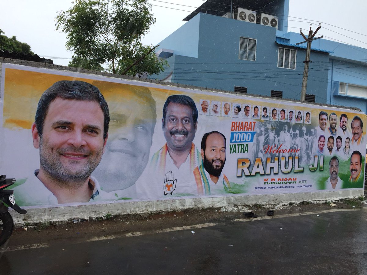 IlainarM's tweet photo. கன்னியாகுமரிக்கு வருகை தரும் இந்தியாவின் #இளவரசர் #ராகுல்_காந்தி அவர்களை கன்னியாகுமரி கிழக்கு மாவட்ட இளைஞர் காங்கிரஸ் சார்பில் வருக ! வருக ! என அன்புடன் வரவேற்கிறோம் ! https://t.co/ILxABcoGmS