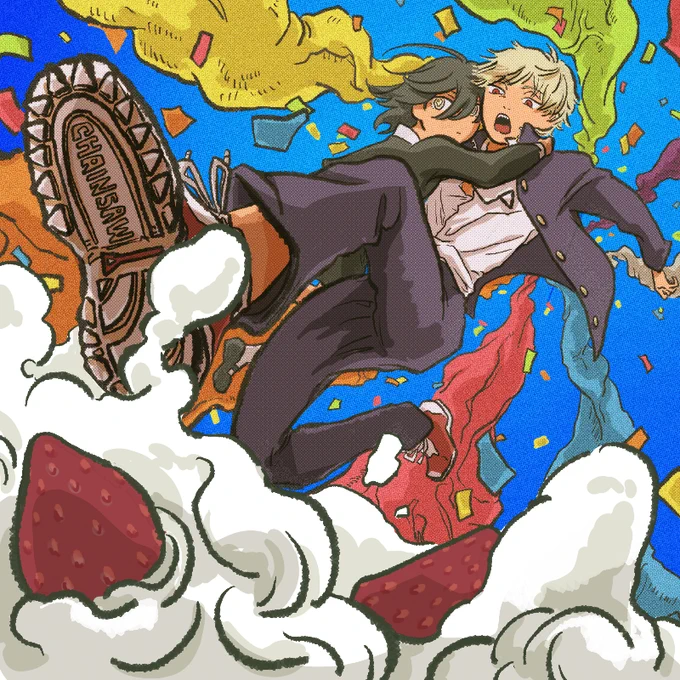 青さ 思い出せば 