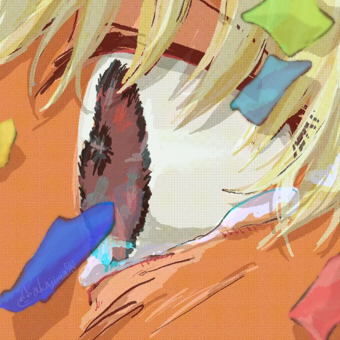 青さ 思い出せば 