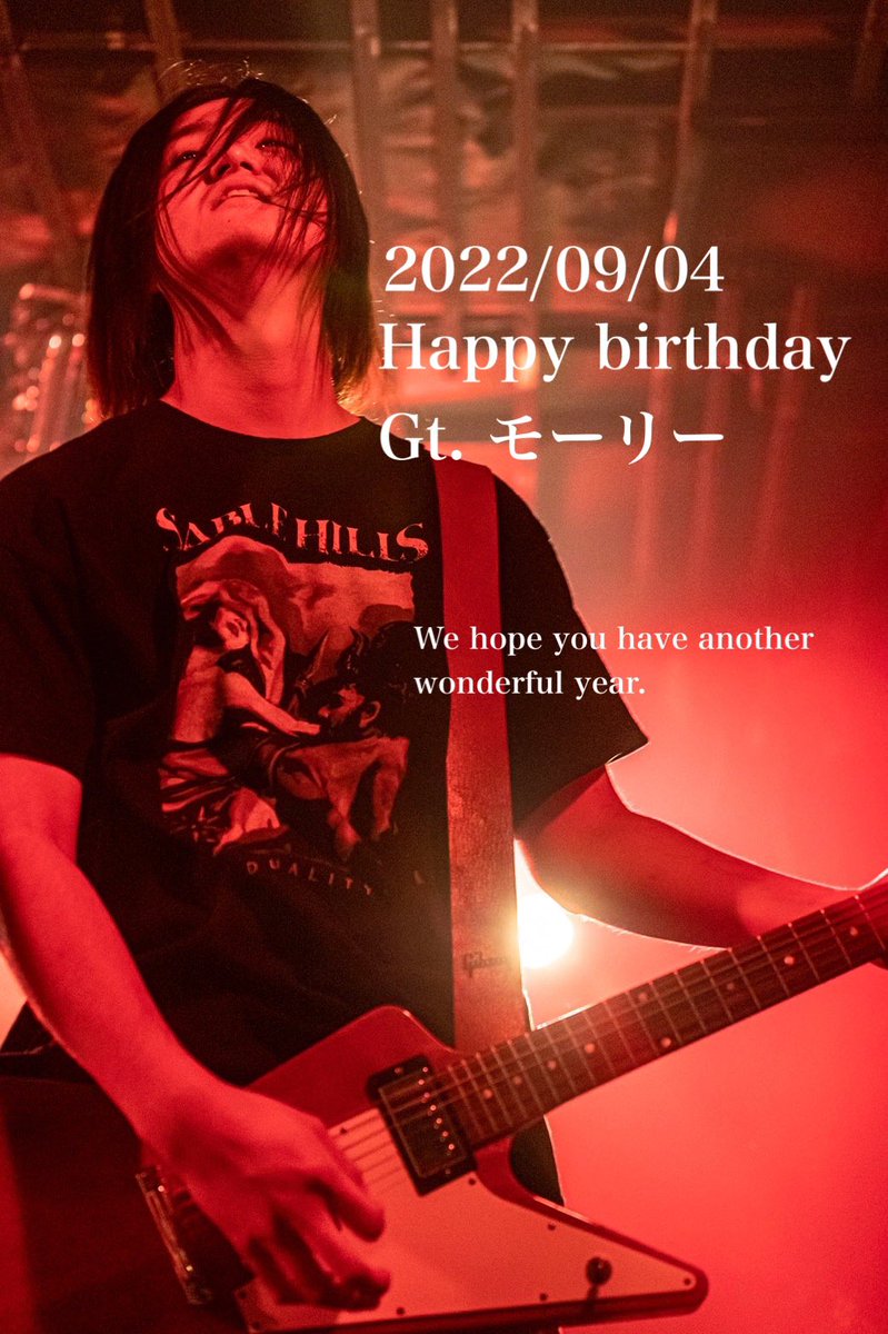 Rock_de_nasiy's tweet photo. 本日9/4はGt.モーリー(@morley_rdn_ )の誕生日㊗️🎉🎉🎉

踊ロックなジャンルに素晴らしい味を足してくれた天才(褒めすぎた)

モーリーを祝ってあげてもいいよって方はこちらのツイートに反応orDMにてよろしくお願いします🙏

photo by @ 可児さんモーリー https://t.co/GRdLwGMNTA