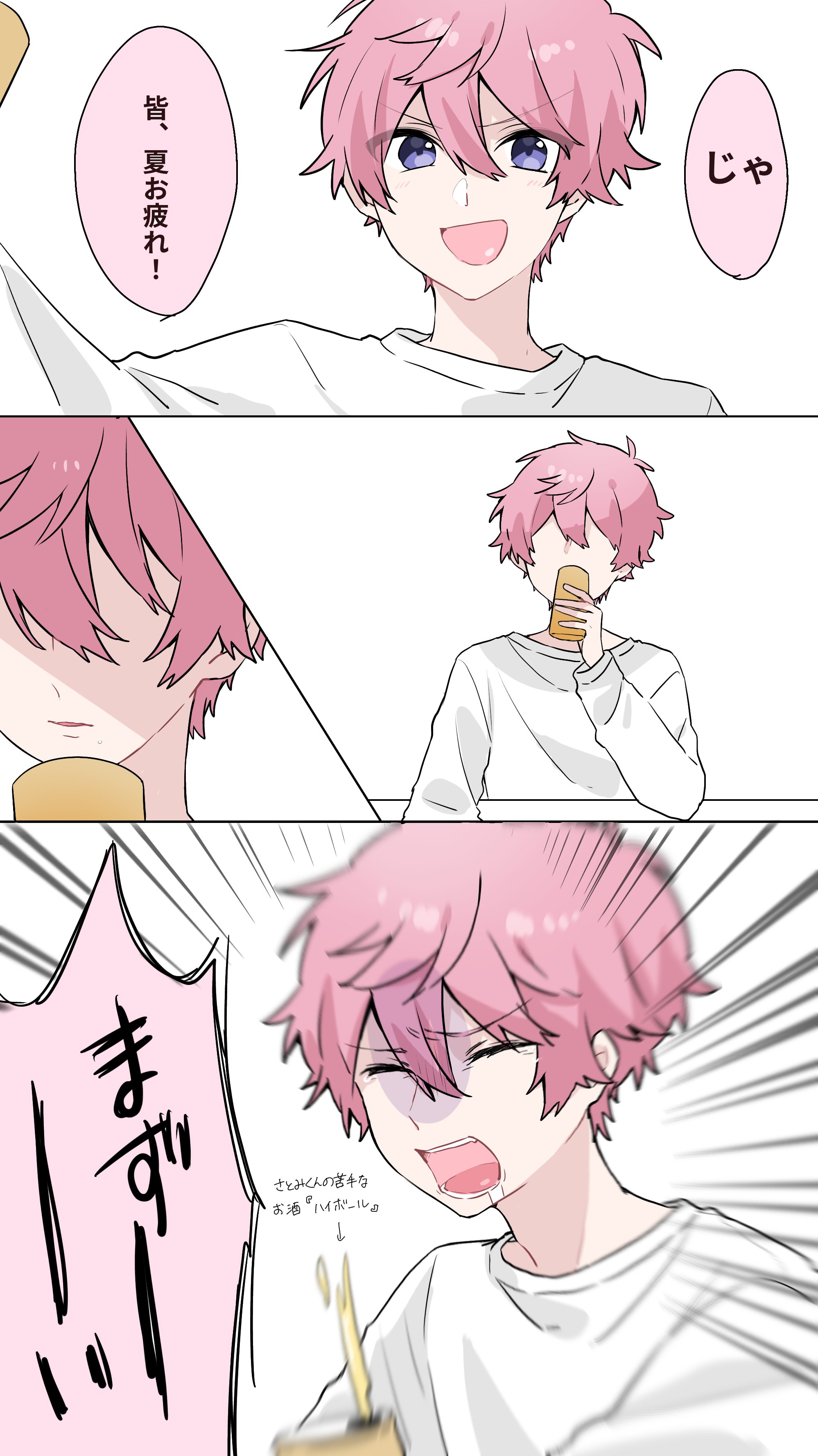 Kuiwlxvpubxhbm