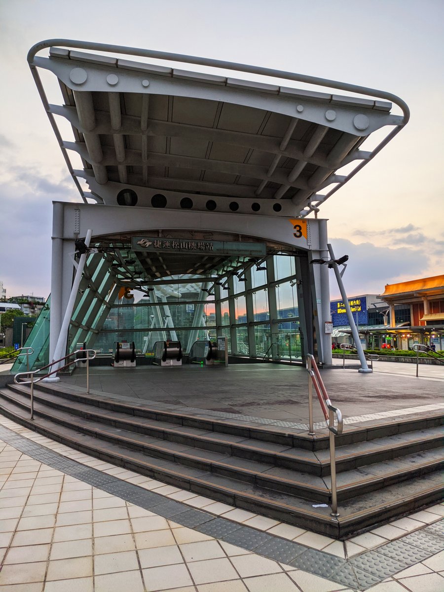 ★看影片：https://t.co/L02TSh00OV MRT Wenhu Line Songshan Airport Station 捷運文湖線「松山機場站」 (松山機場駅；松山空港駅)