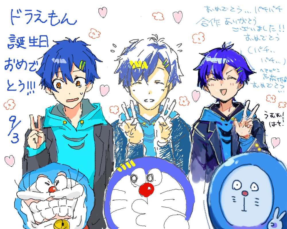 リコリコ寸前まで絵チャ2日目してました  よしこさん、りずさん、急遽参加してくれた逸さんありがとうございました 