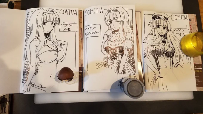 ヘブンのサイン本
水着・ディアンドル・アイドル
こんな感じです。
どうぞよろしくお願いしますー(^_^ゞ 