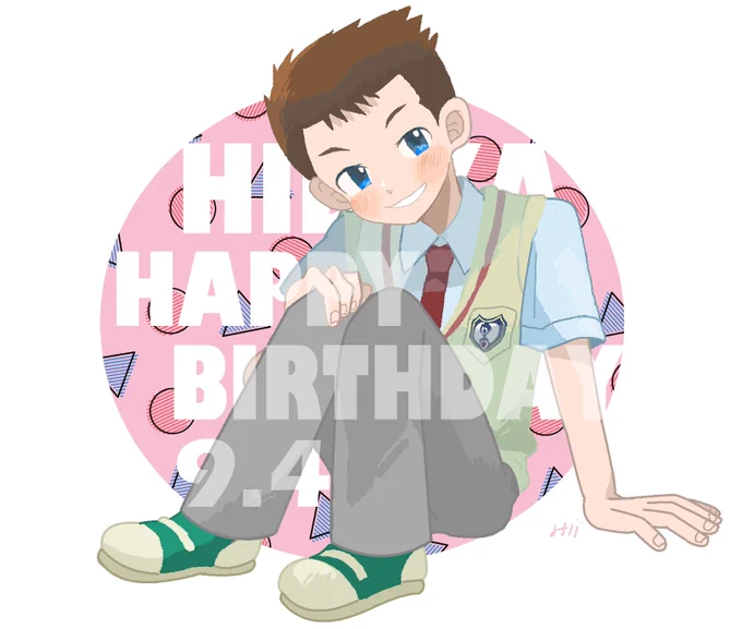 日比谷くんお誕生日おめでとう 感謝祭もすっごい楽しみです#日比谷渉生誕祭2022 