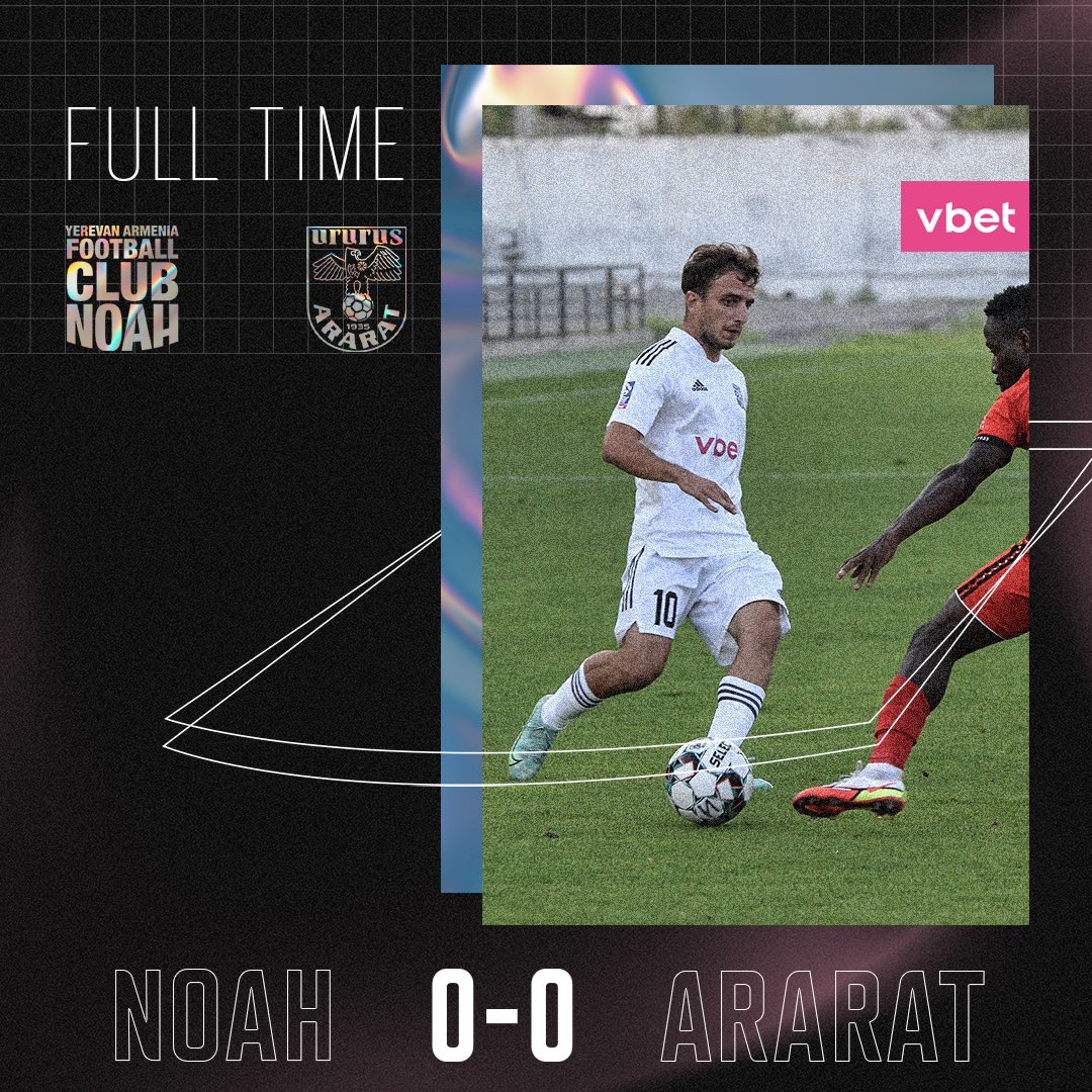 Games of missed opportunities❗️