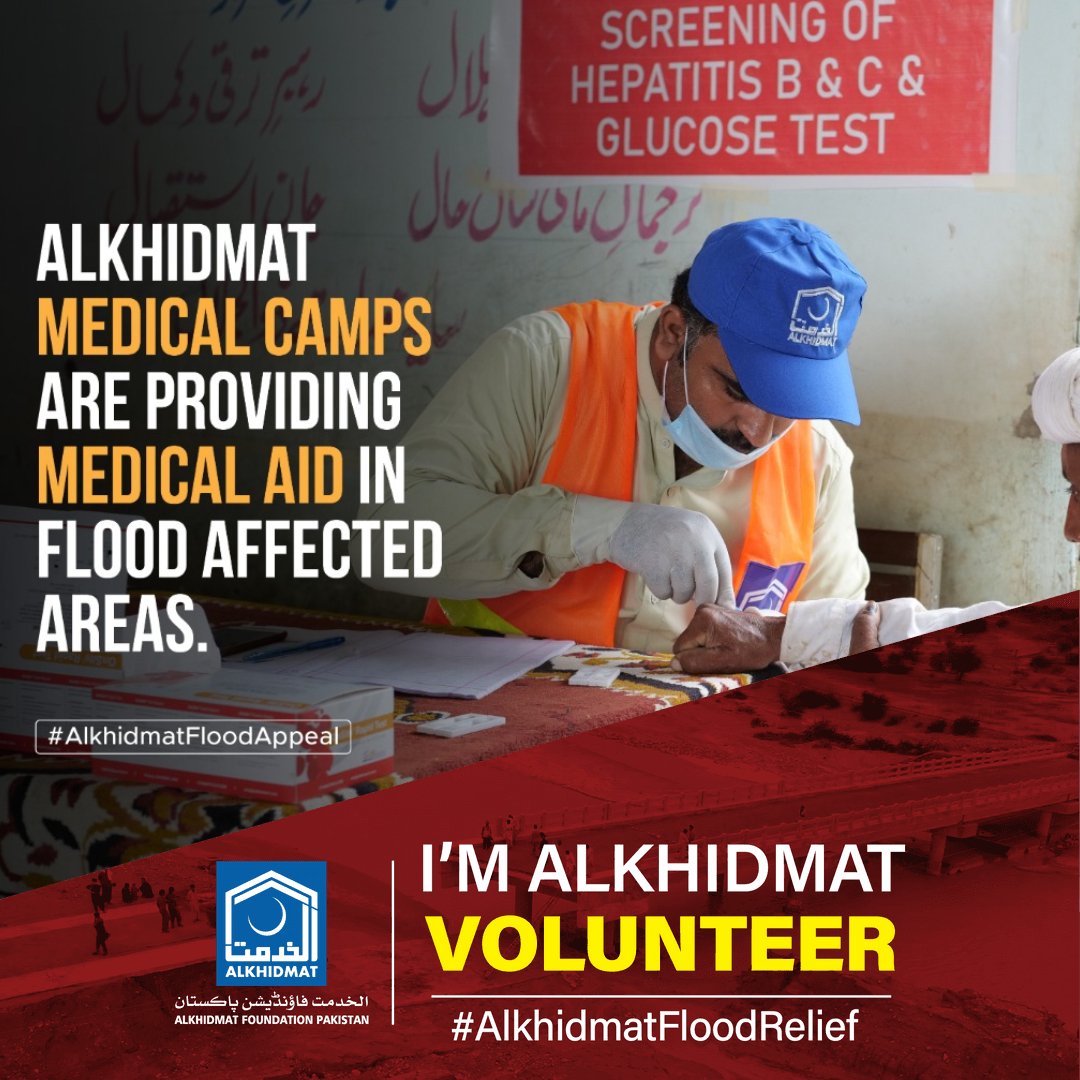 qaimabatool's tweet photo. I am volunteering at Alkhidmat foundation for the relief of flood affected families across Pakistan. 
#AlkhidmatFloodAppeal https://t.co/wYJEakGwK1