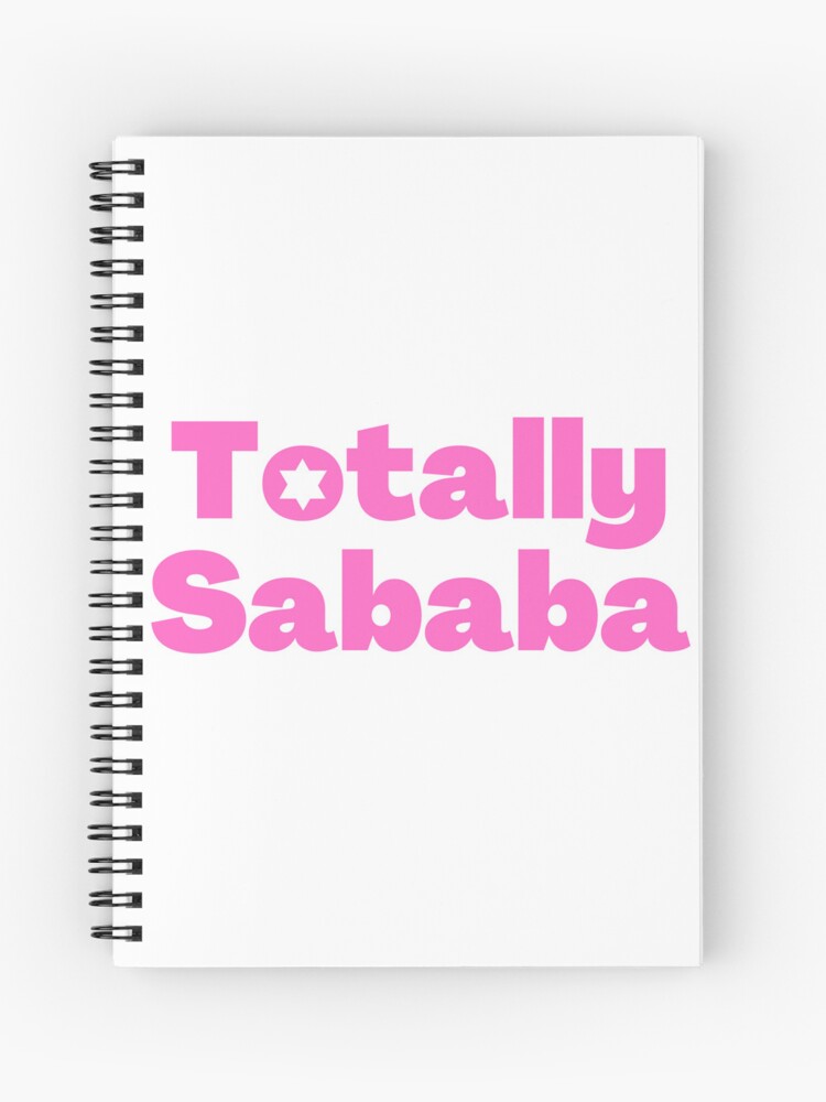JewishDesigns's tweet photo. Hebrew School starts! Get our Jewish and Yiddish designs on a spiral notebook (or almost 100 other products too)

https://t.co/fgJECjm3NY

#BuyIntoArt #FallForArt #ShopEarly #HebrewSchool #SundaySchool #Jewish #Yiddish #JewishGifts #BarMitzvah #Confirmation #judaica #Israel https://t.co/9AxZXFxwRE