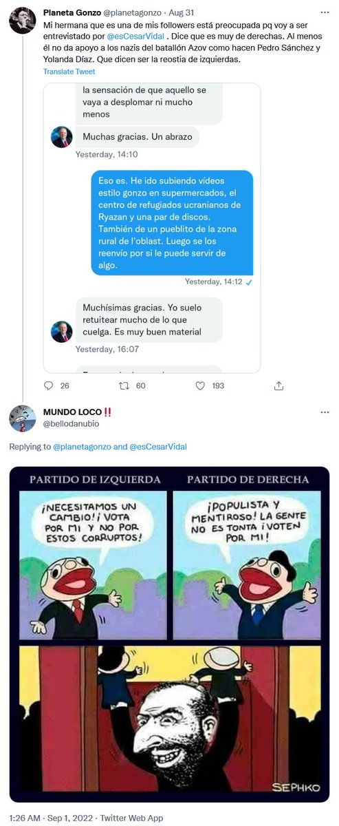 La cópula rojiparda y su deriva antisemita.